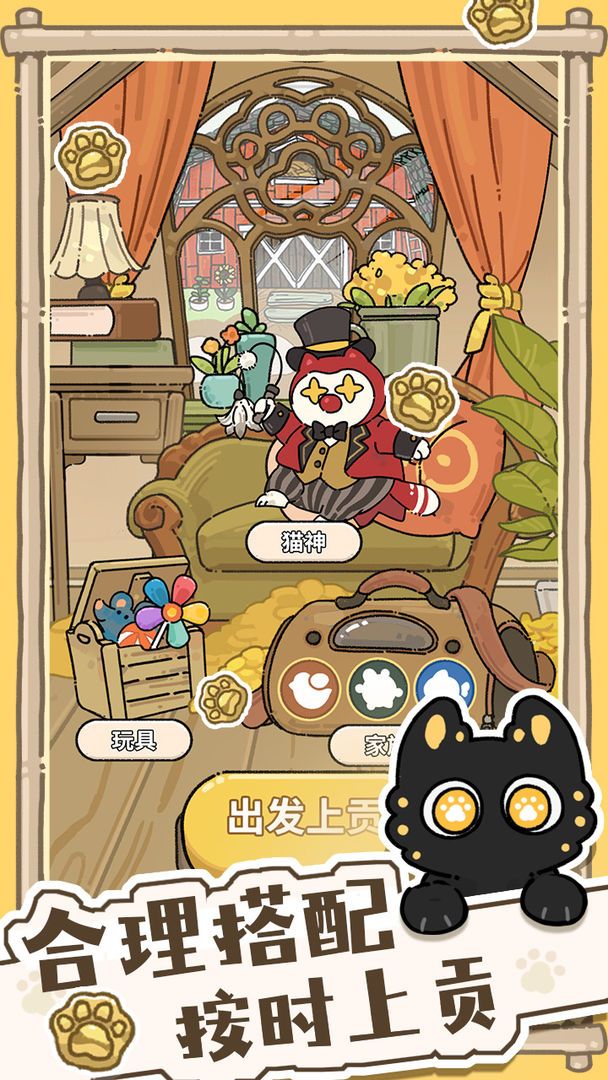 图片[1]-骨之王者 Build.20731153（King of Bones）免安装英文版-测试