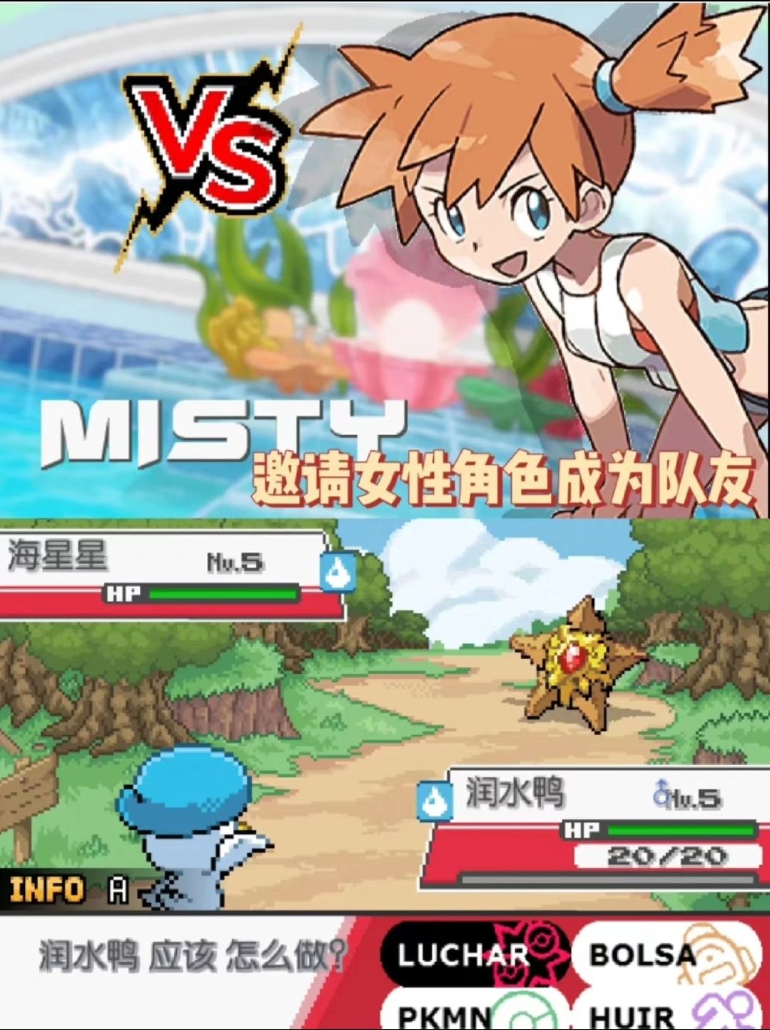 图片[1]-骨之王者 Build.20731153（King of Bones）免安装英文版-测试