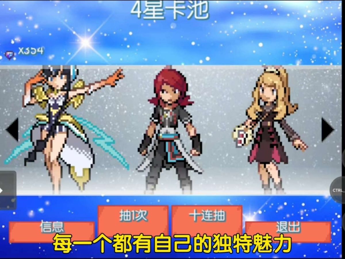 图片[1]-骨之王者 Build.20731153（King of Bones）免安装英文版-测试