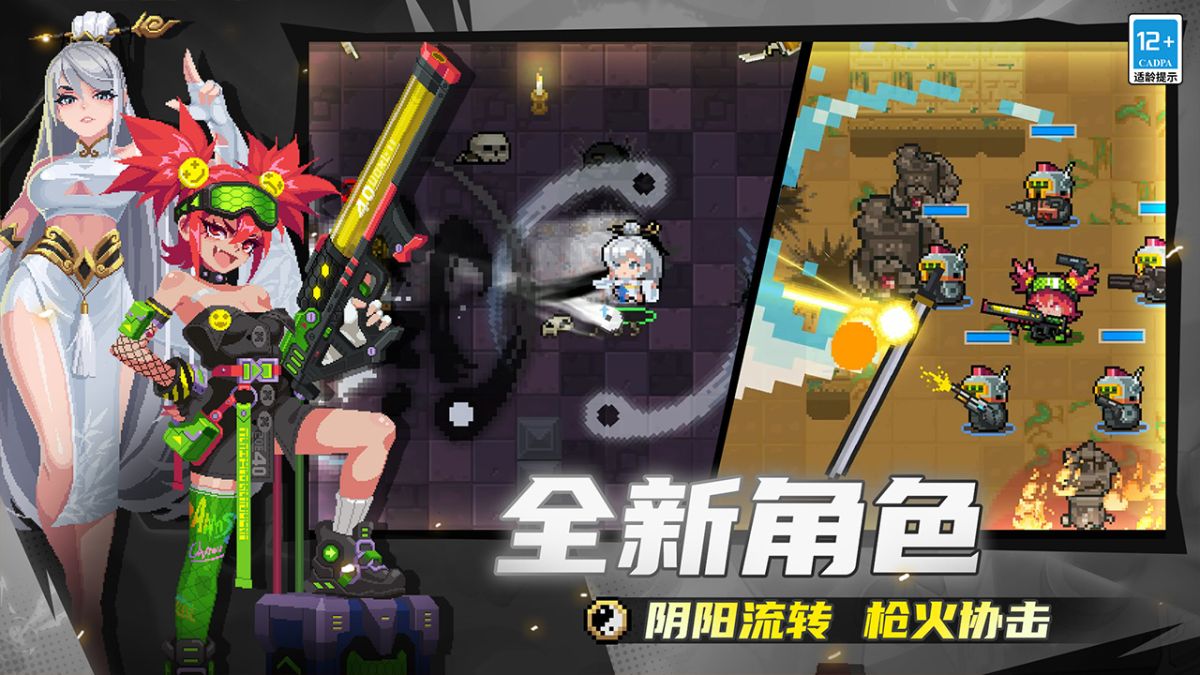 图片[1]-骨之王者 Build.20731153（King of Bones）免安装英文版-测试