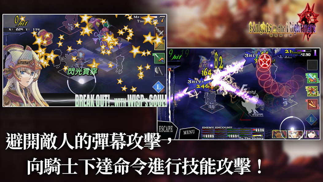 图片[1]-骨之王者 Build.20731153（King of Bones）免安装英文版-测试