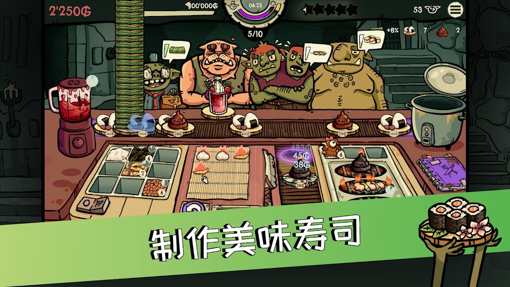 图片[1]-骨之王者 Build.20731153（King of Bones）免安装英文版-测试