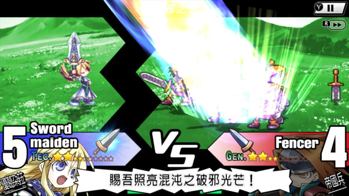 图片[1]-骨之王者 Build.20731153（King of Bones）免安装英文版-测试