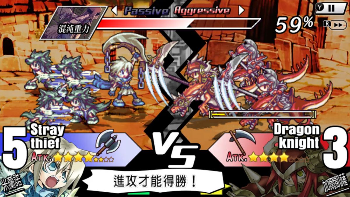 图片[1]-骨之王者 Build.20731153（King of Bones）免安装英文版-测试