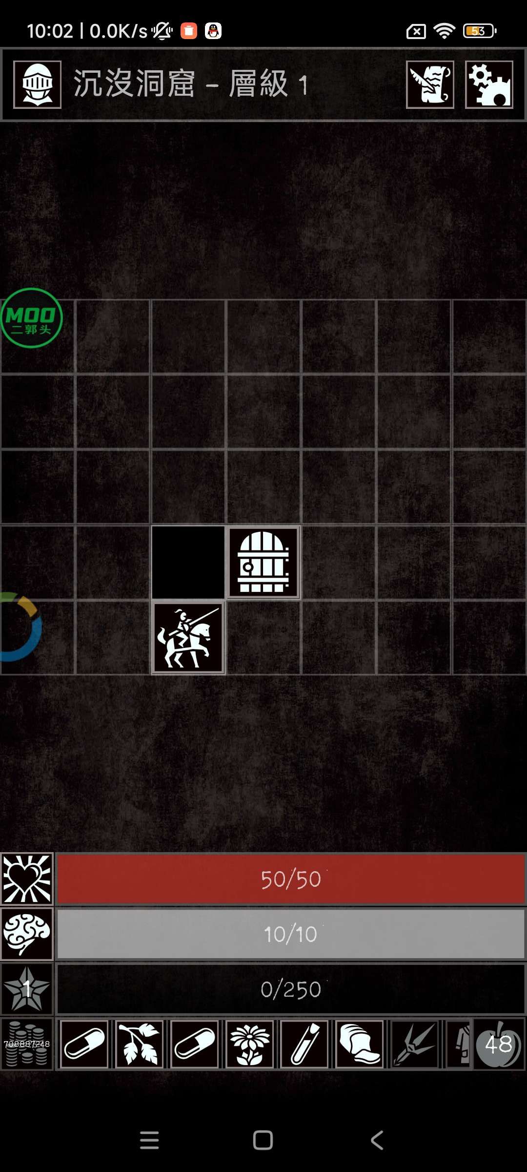 图片[1]-骨之王者 Build.20731153（King of Bones）免安装英文版-测试