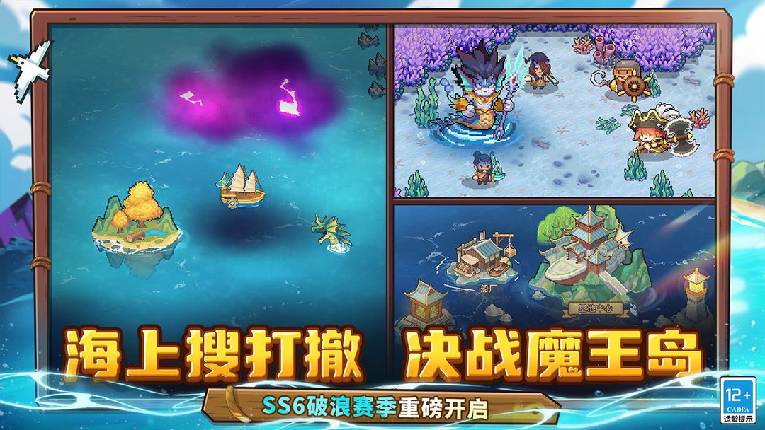 图片[1]-骨之王者 Build.20731153（King of Bones）免安装英文版-测试