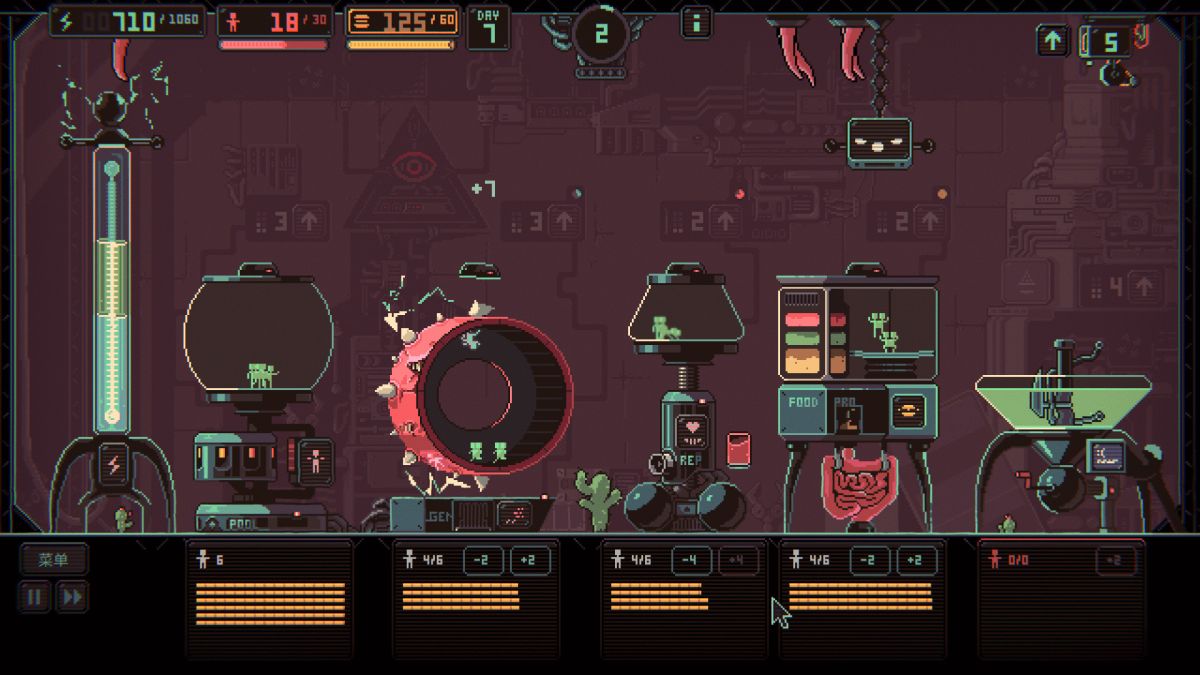 图片[1]-骨之王者 Build.20731153（King of Bones）免安装英文版-测试