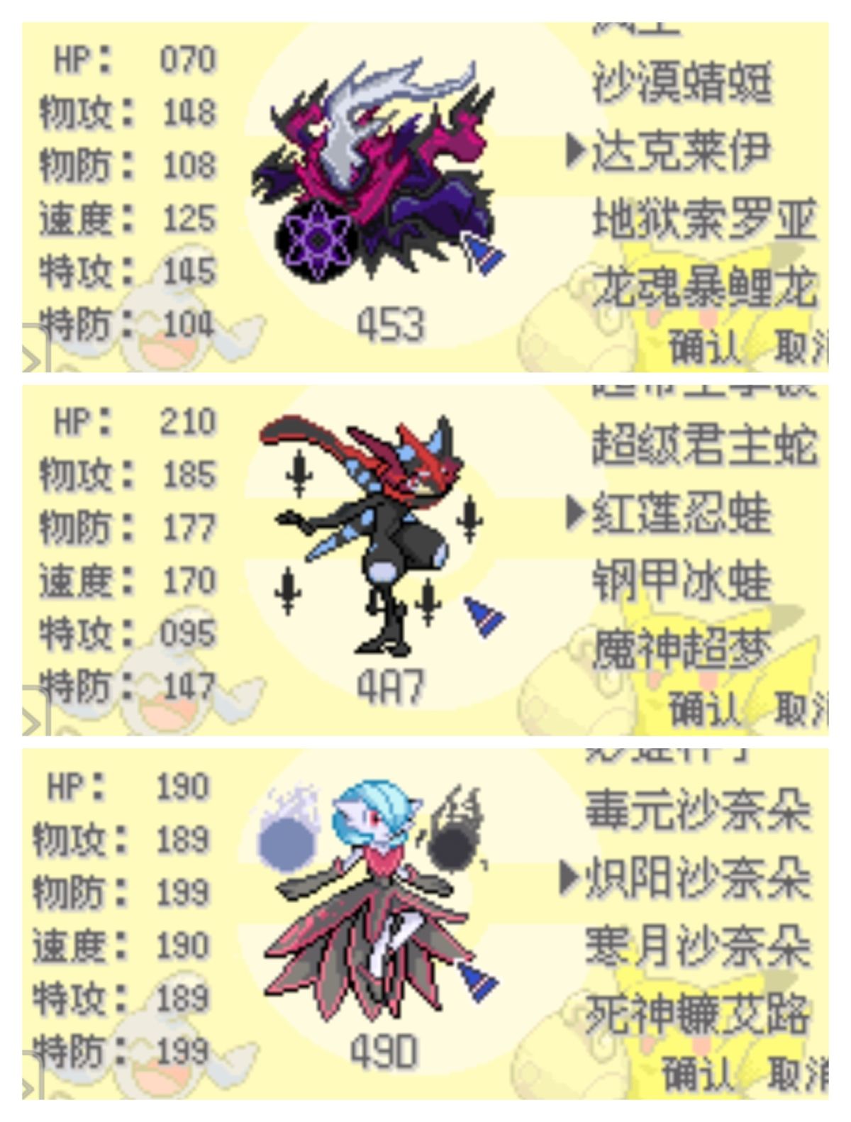 图片[1]-骨之王者 Build.20731153（King of Bones）免安装英文版-测试