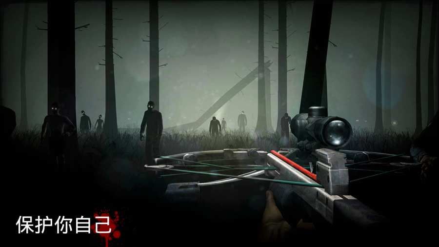 图片[1]-骨之王者 Build.20731153（King of Bones）免安装英文版-测试