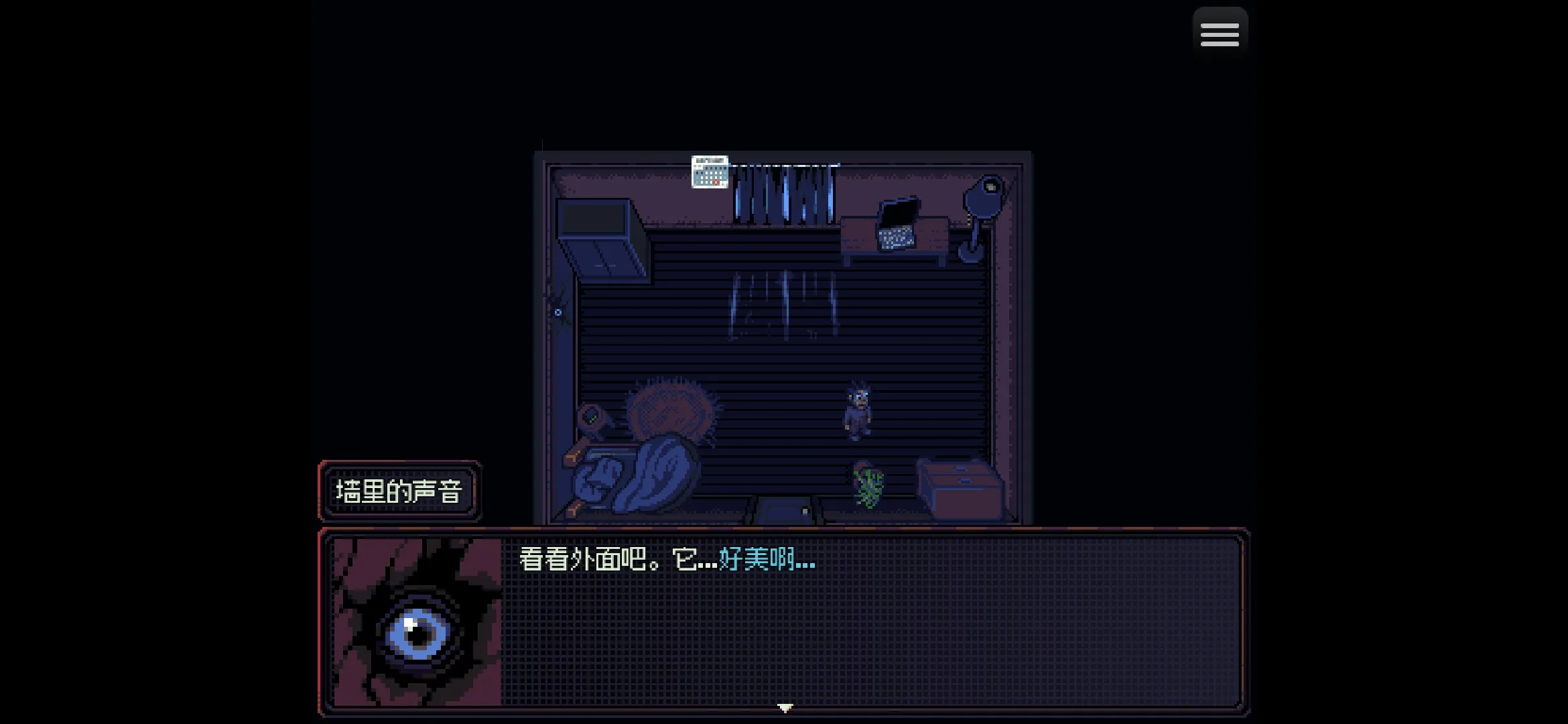 图片[1]-骨之王者 Build.20731153（King of Bones）免安装英文版-测试