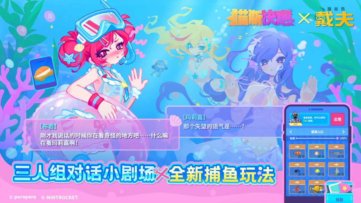 图片[1]-骨之王者 Build.20731153（King of Bones）免安装英文版-测试