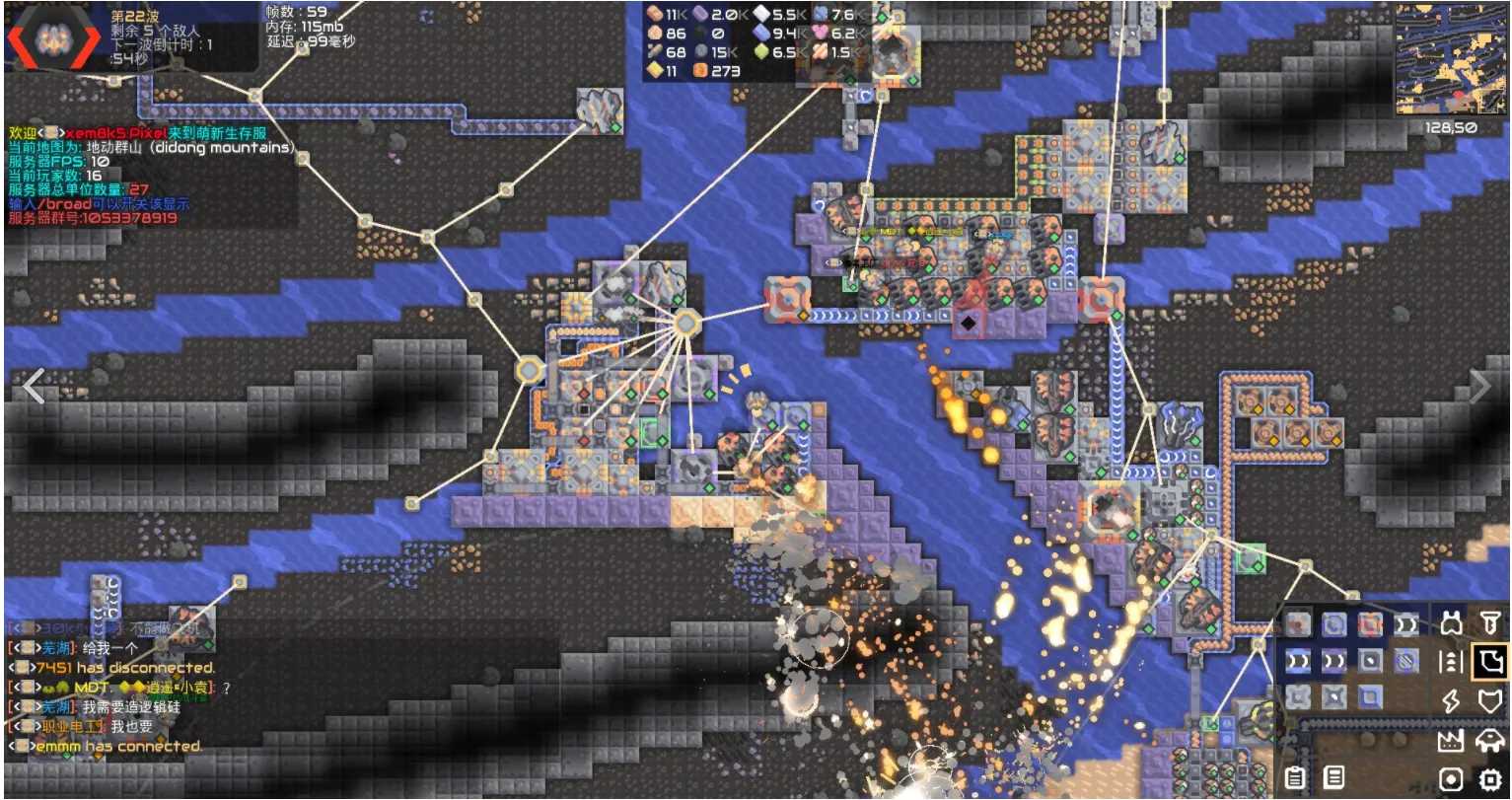 图片[1]-骨之王者 Build.20731153（King of Bones）免安装英文版-测试