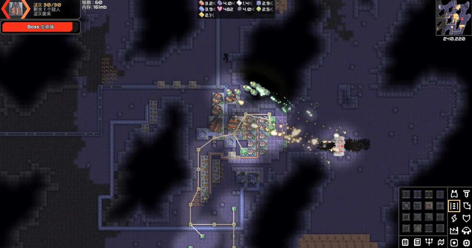 图片[1]-骨之王者 Build.20731153（King of Bones）免安装英文版-测试