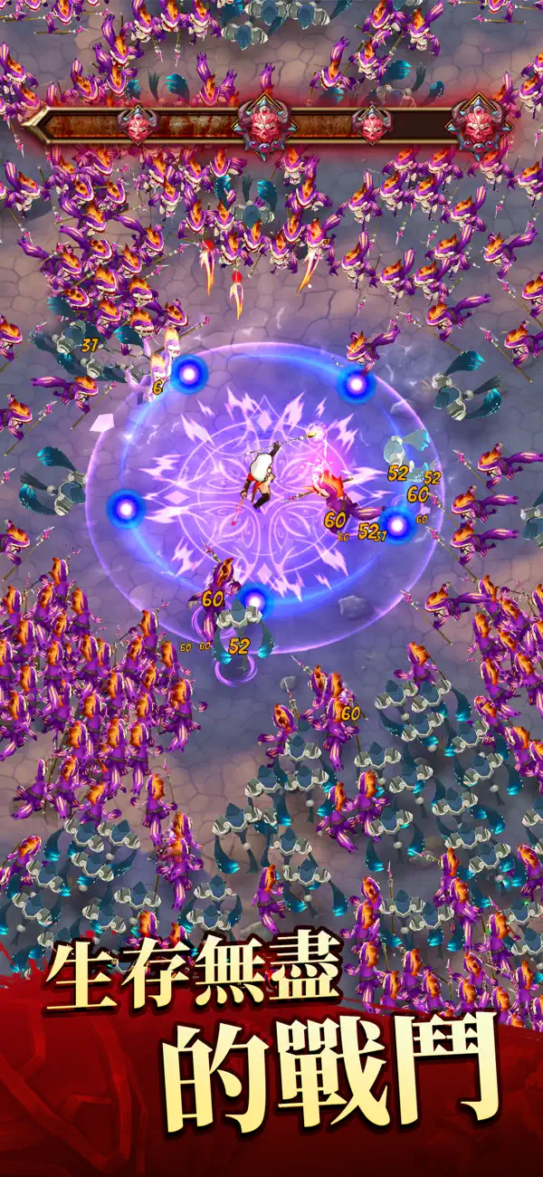 图片[1]-骨之王者 Build.20731153（King of Bones）免安装英文版-测试