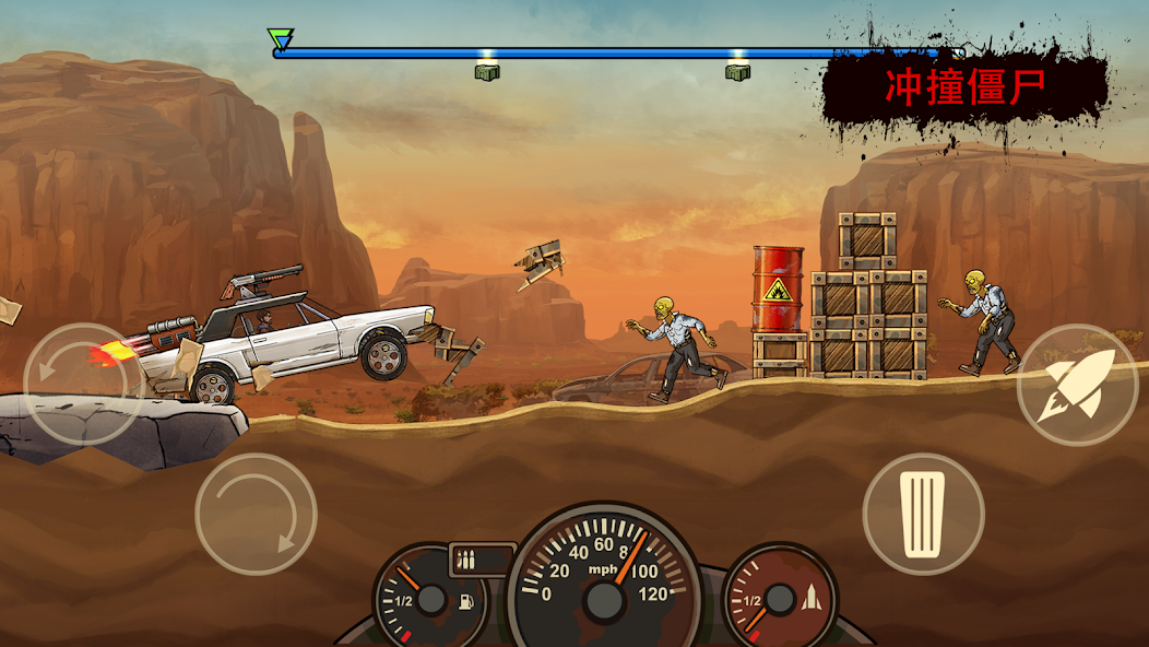 图片[1]-骨之王者 Build.20731153（King of Bones）免安装英文版-测试