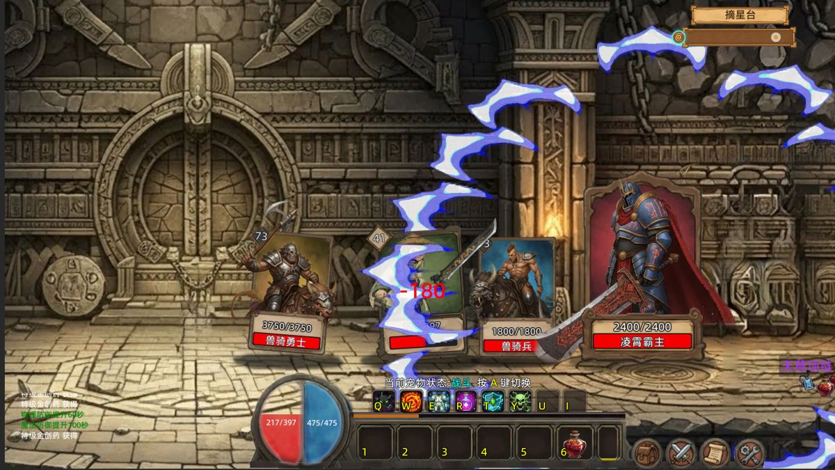 图片[1]-骨之王者 Build.20731153（King of Bones）免安装英文版-测试