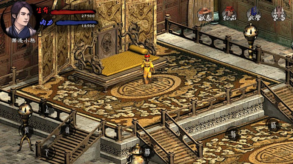 图片[1]-骨之王者 Build.20731153（King of Bones）免安装英文版-测试