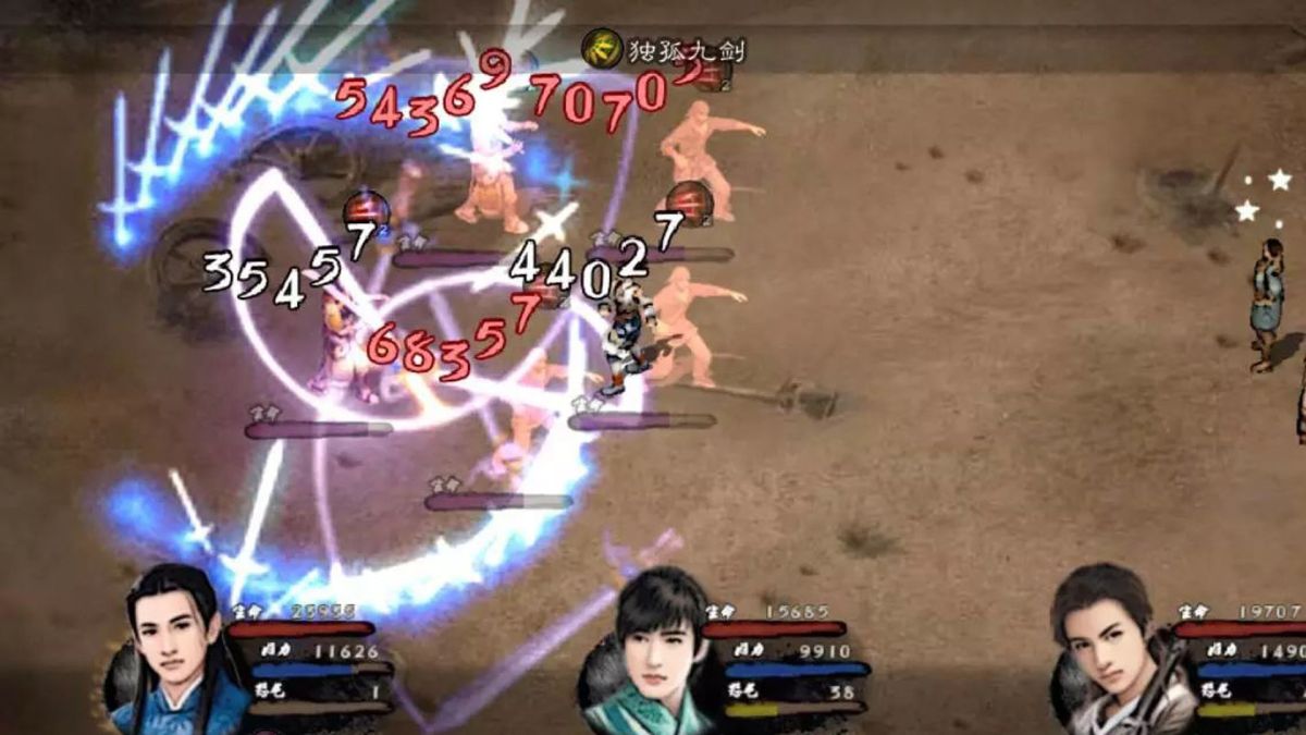 图片[1]-骨之王者 Build.20731153（King of Bones）免安装英文版-测试