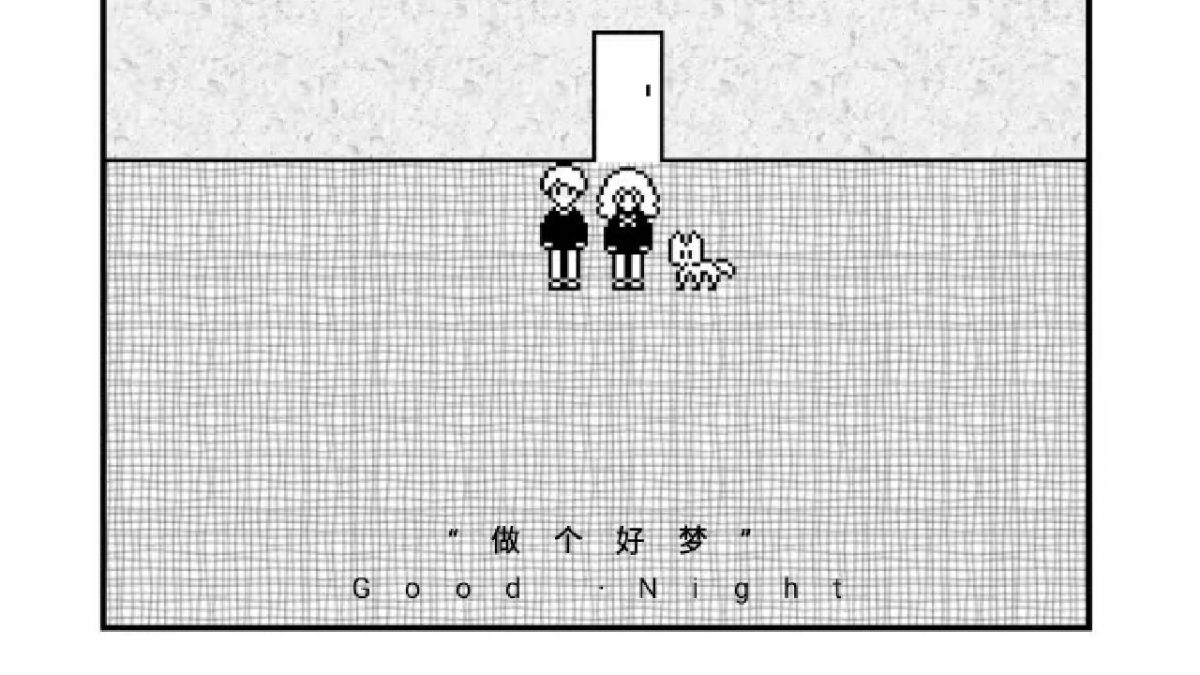 图片[1]-骨之王者 Build.20731153（King of Bones）免安装英文版-测试