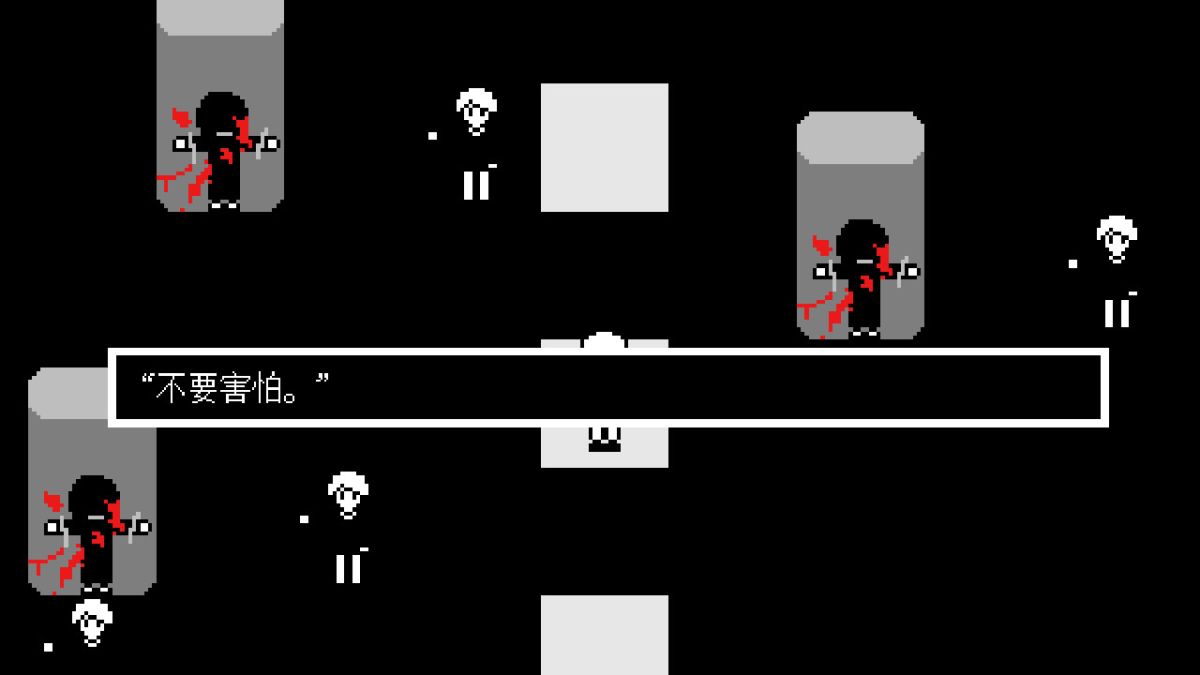 图片[1]-骨之王者 Build.20731153（King of Bones）免安装英文版-测试