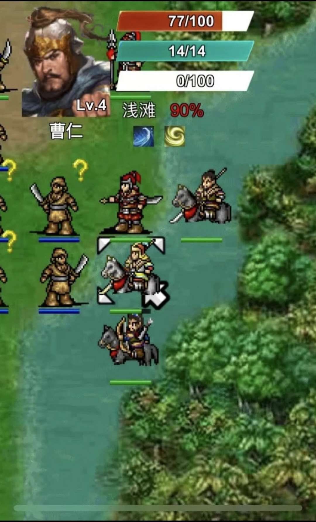 图片[1]-骨之王者 Build.20731153（King of Bones）免安装英文版-测试