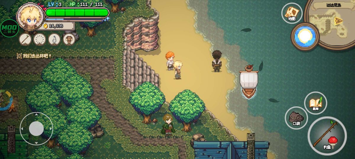 图片[1]-骨之王者 Build.20731153（King of Bones）免安装英文版-测试