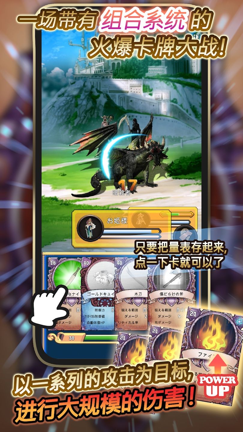 图片[1]-骨之王者 Build.20731153（King of Bones）免安装英文版-测试