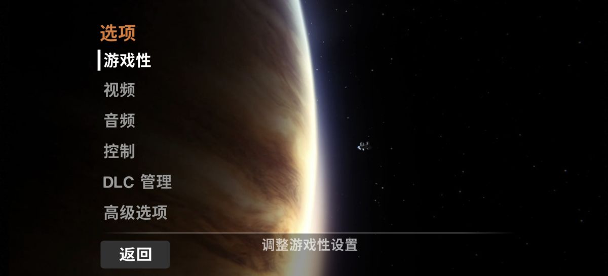 图片[1]-骨之王者 Build.20731153（King of Bones）免安装英文版-测试