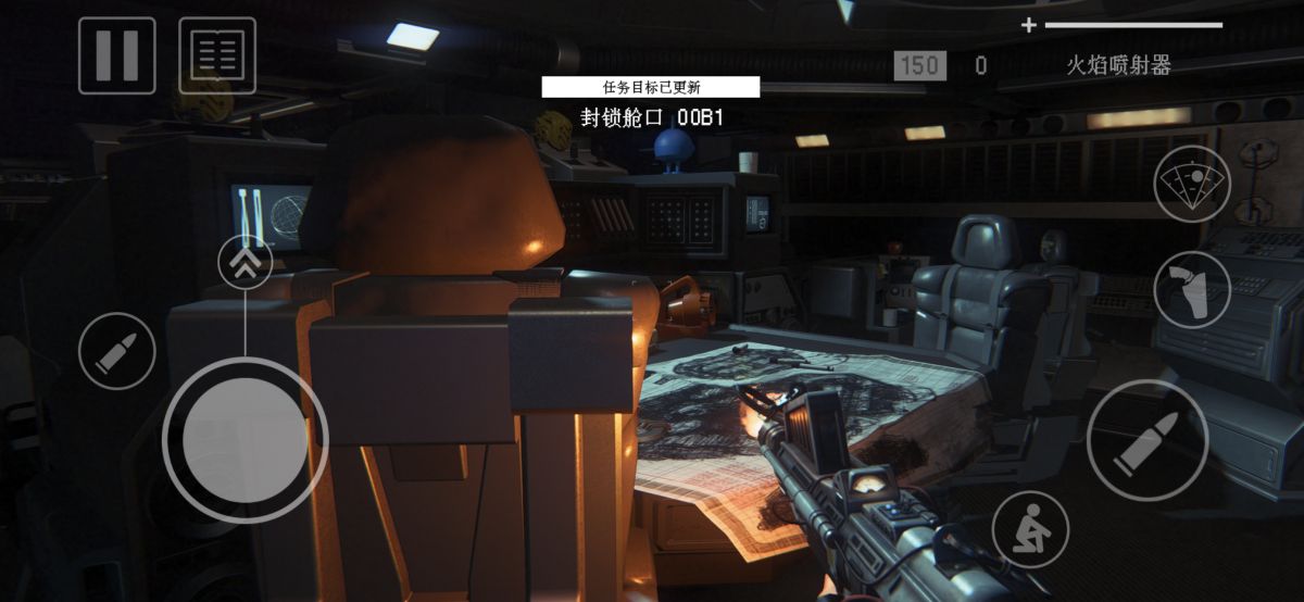 图片[1]-骨之王者 Build.20731153（King of Bones）免安装英文版-测试