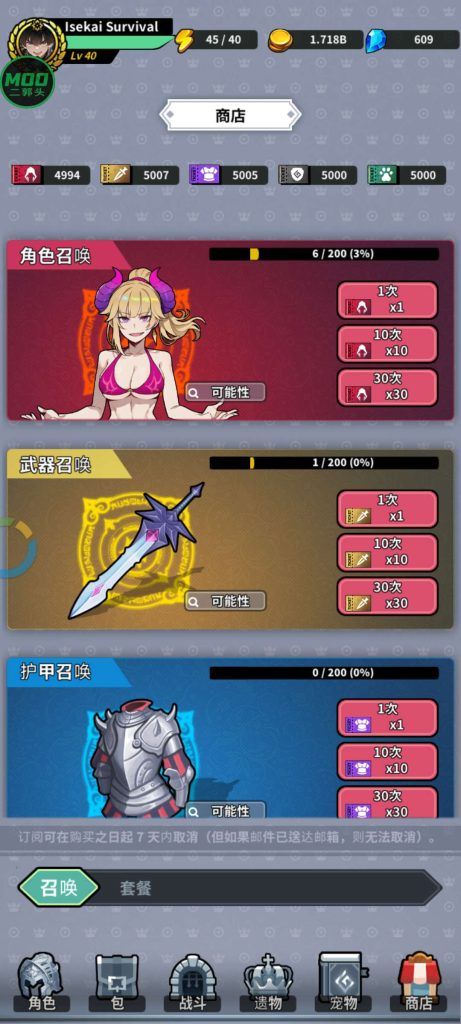 图片[1]-骨之王者 Build.20731153（King of Bones）免安装英文版-测试