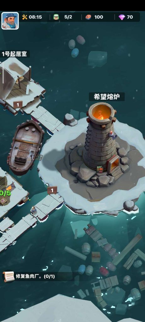 图片[1]-骨之王者 Build.20731153（King of Bones）免安装英文版-测试