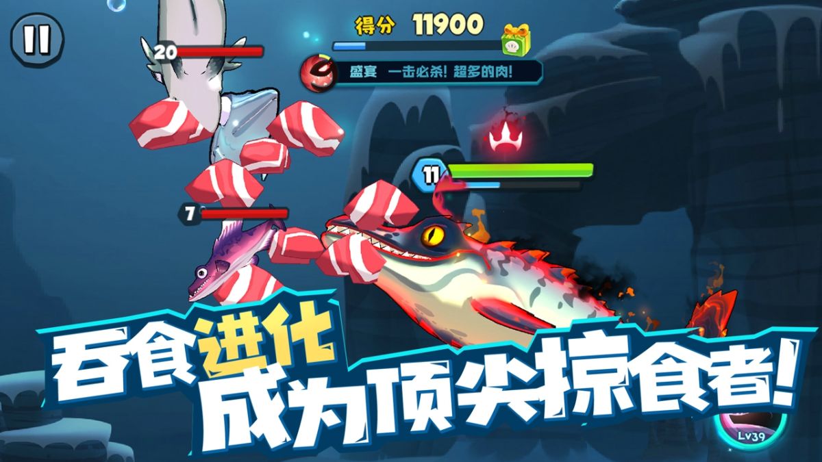 图片[1]-骨之王者 Build.20731153（King of Bones）免安装英文版-测试