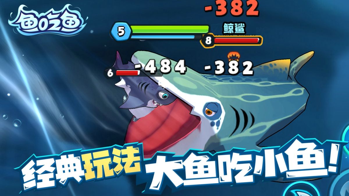 图片[1]-骨之王者 Build.20731153（King of Bones）免安装英文版-测试