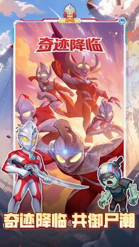 图片[1]-骨之王者 Build.20731153（King of Bones）免安装英文版-测试