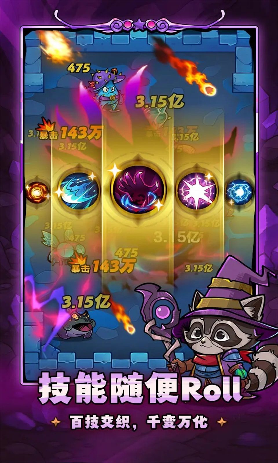 图片[1]-骨之王者 Build.20731153（King of Bones）免安装英文版-测试