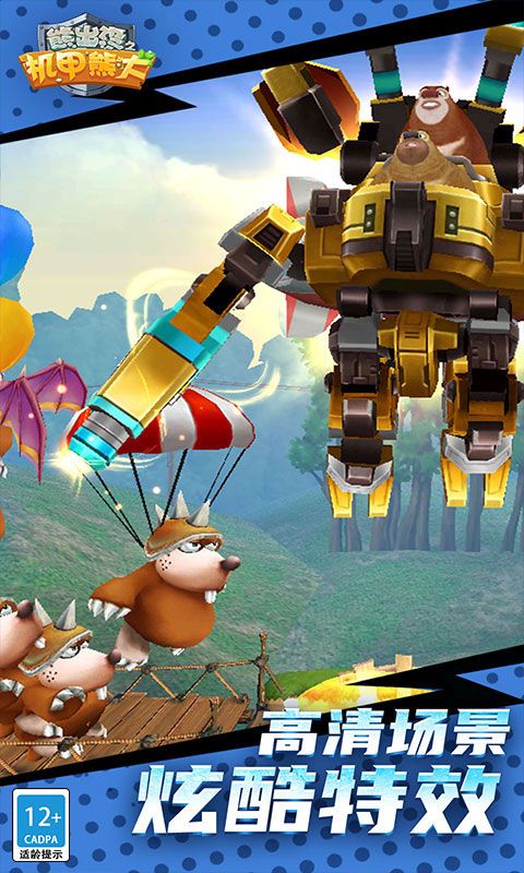 图片[1]-骨之王者 Build.20731153（King of Bones）免安装英文版-测试