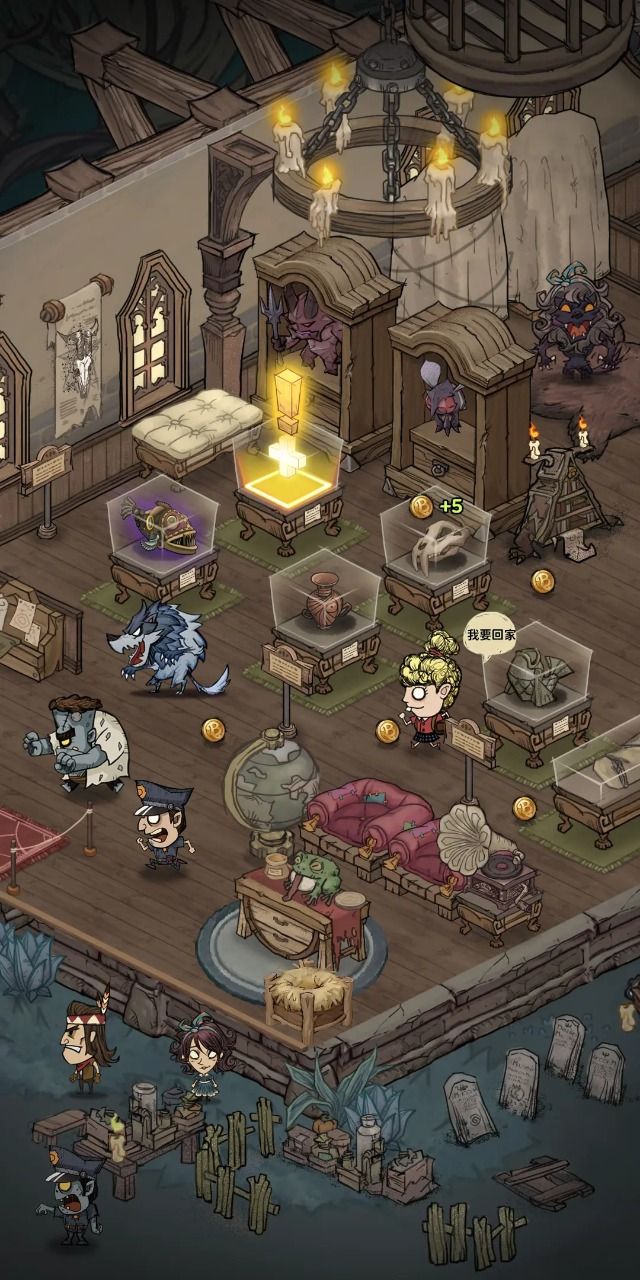 图片[1]-骨之王者 Build.20731153（King of Bones）免安装英文版-测试