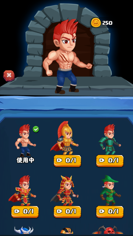 图片[1]-骨之王者 Build.20731153（King of Bones）免安装英文版-测试