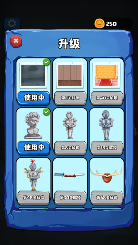 图片[1]-骨之王者 Build.20731153（King of Bones）免安装英文版-测试