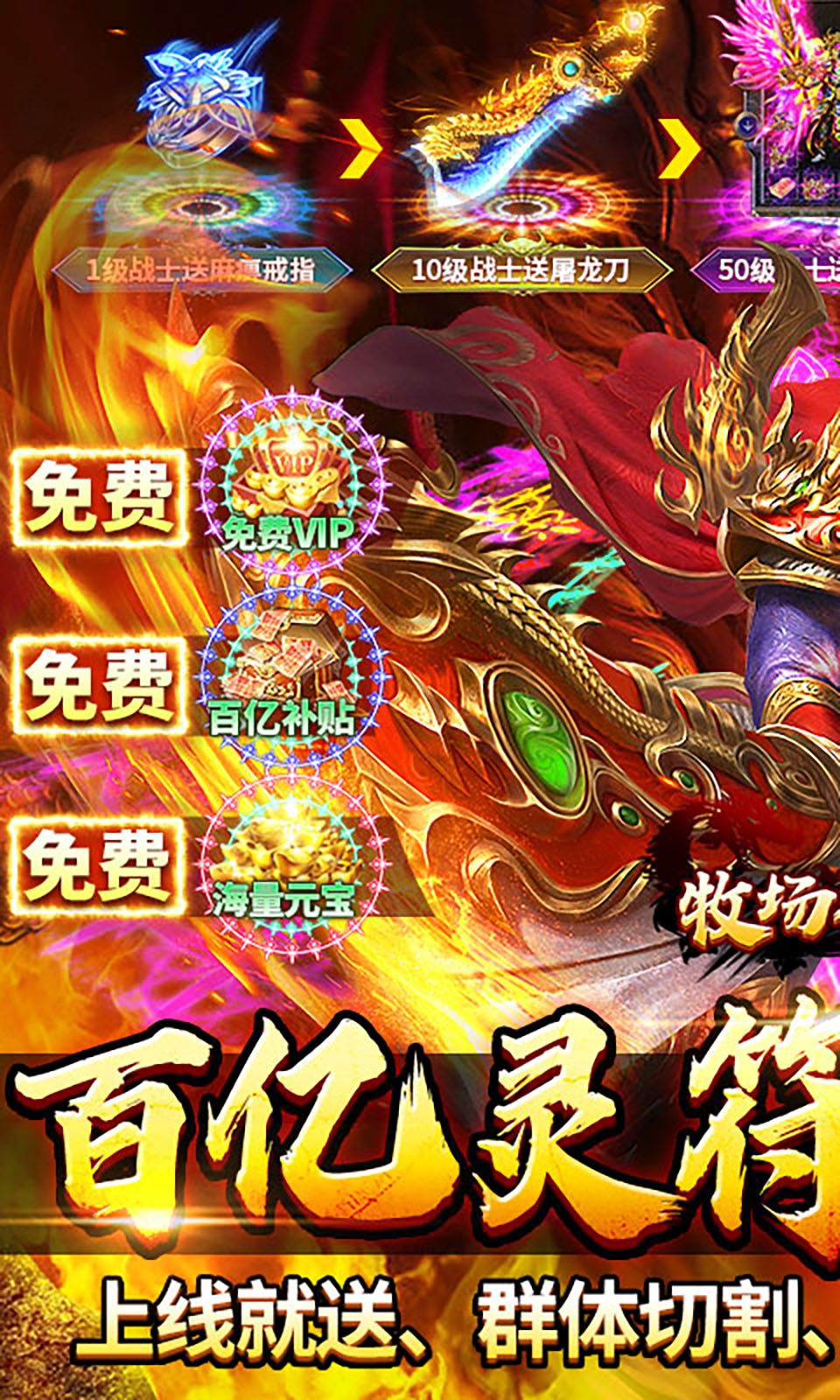 图片[1]-骨之王者 Build.20731153（King of Bones）免安装英文版-测试