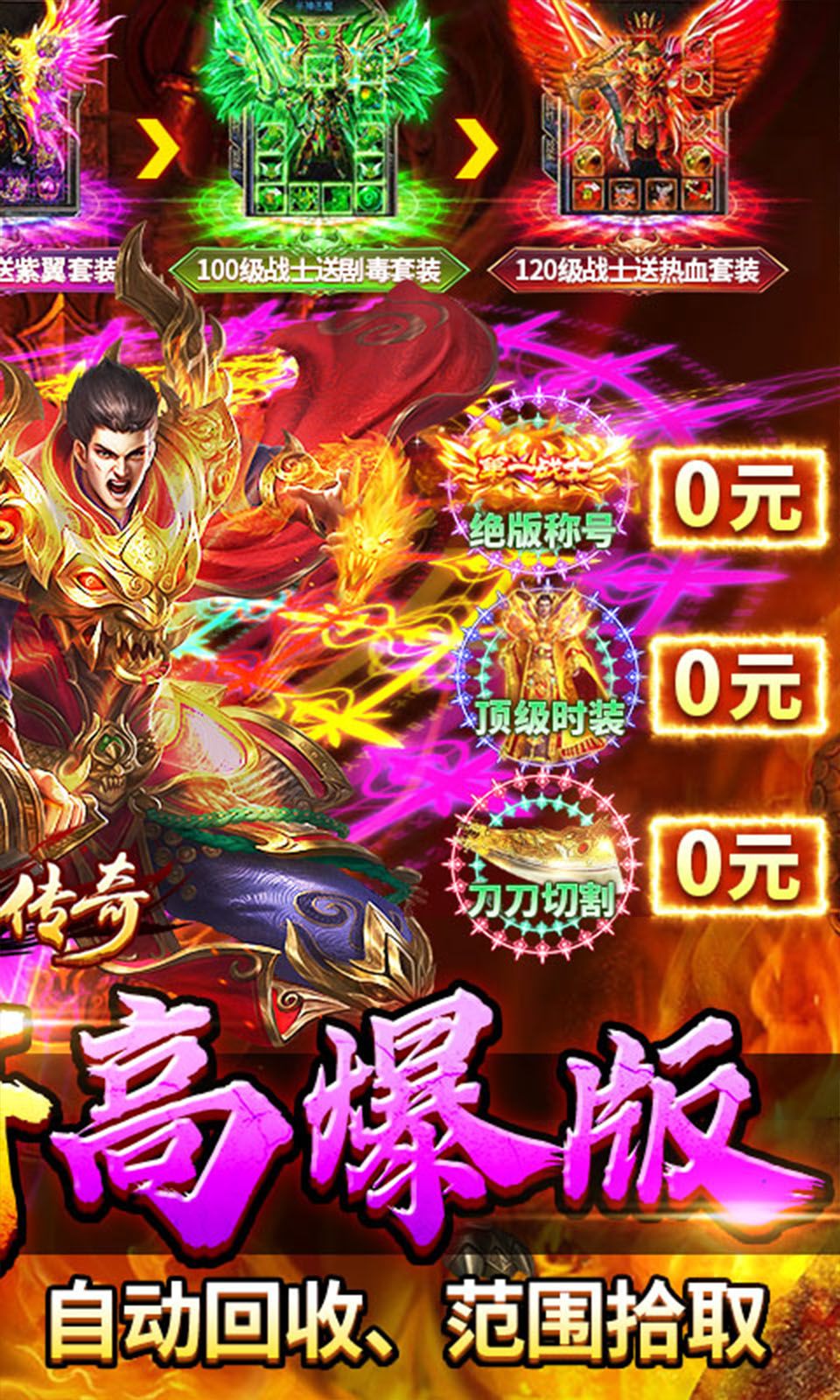 图片[1]-骨之王者 Build.20731153（King of Bones）免安装英文版-测试