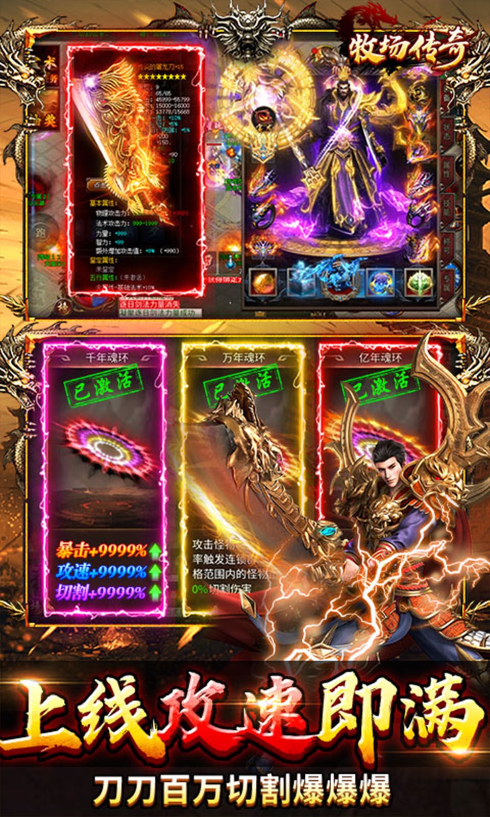 图片[1]-骨之王者 Build.20731153（King of Bones）免安装英文版-测试