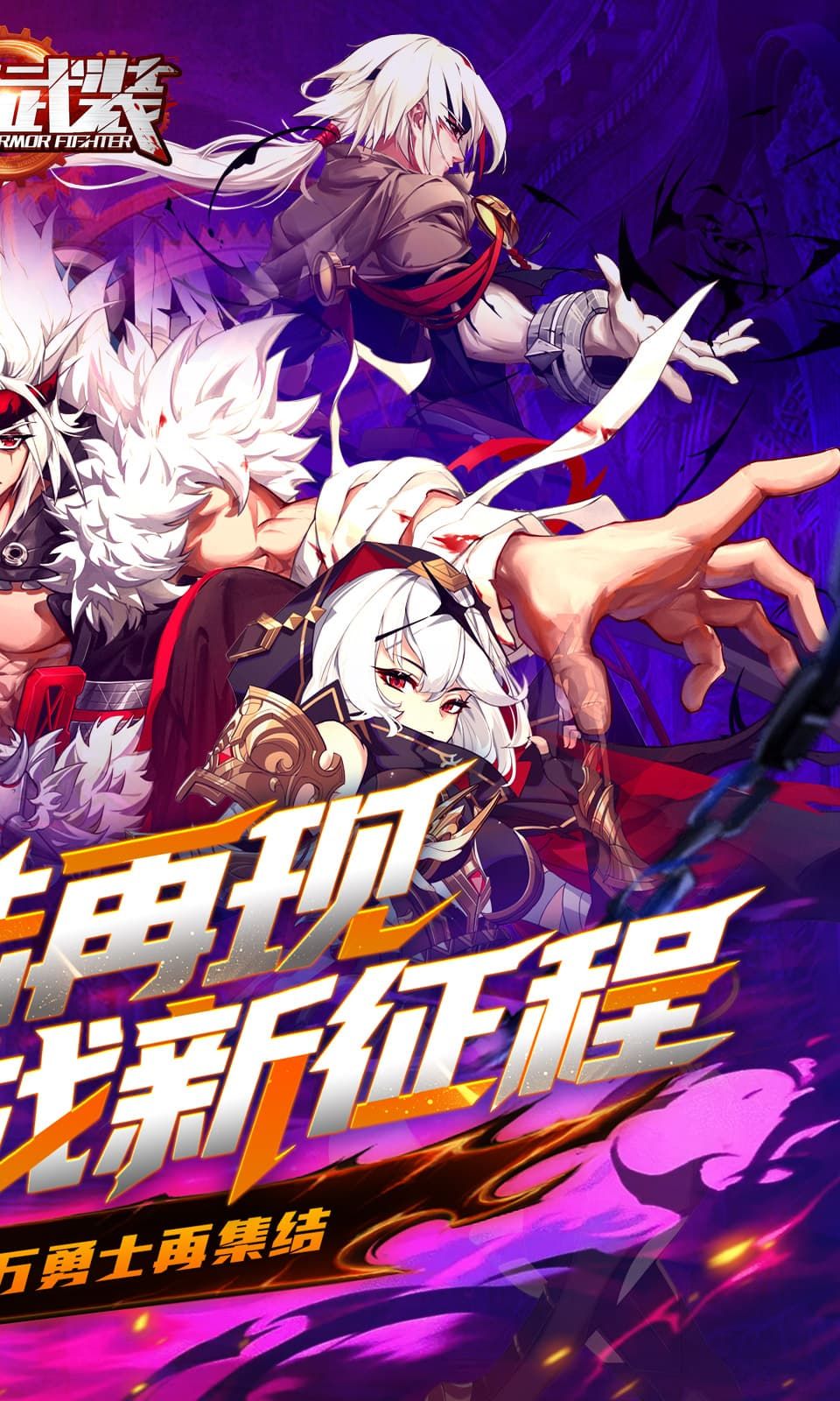 图片[1]-骨之王者 Build.20731153（King of Bones）免安装英文版-测试