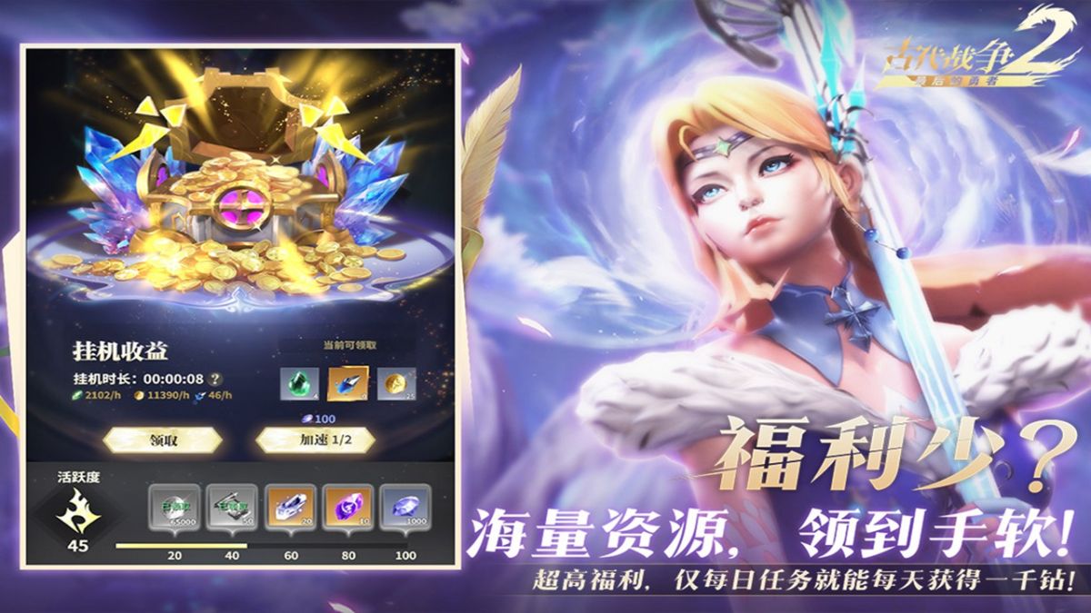 图片[1]-骨之王者 Build.20731153（King of Bones）免安装英文版-测试