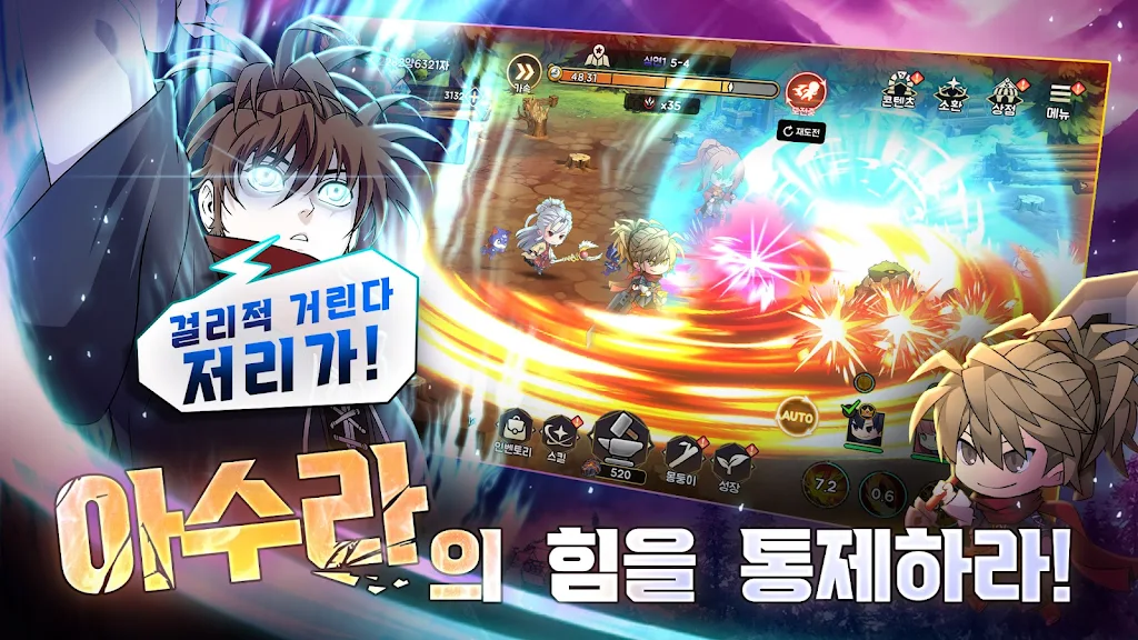 图片[1]-骨之王者 Build.20731153（King of Bones）免安装英文版-测试