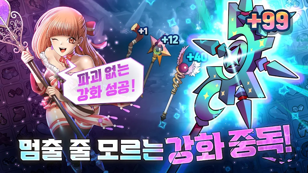 图片[1]-骨之王者 Build.20731153（King of Bones）免安装英文版-测试