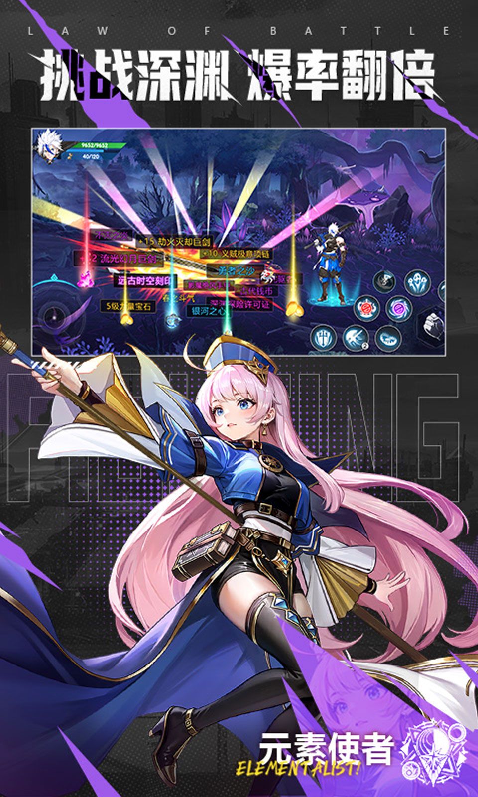 图片[1]-骨之王者 Build.20731153（King of Bones）免安装英文版-测试