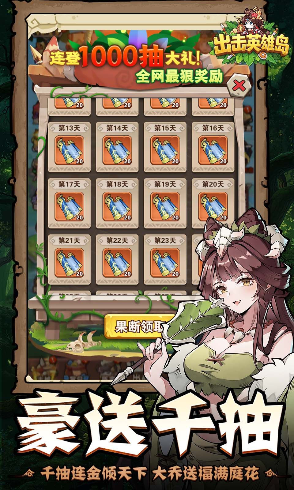 图片[1]-骨之王者 Build.20731153（King of Bones）免安装英文版-测试