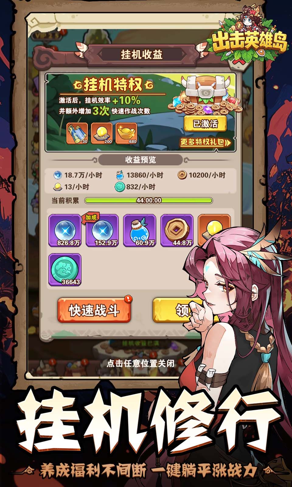 图片[1]-骨之王者 Build.20731153（King of Bones）免安装英文版-测试