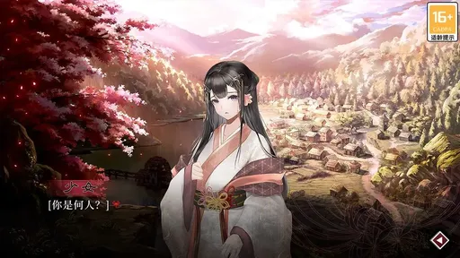 图片[1]-骨之王者 Build.20731153（King of Bones）免安装英文版-测试